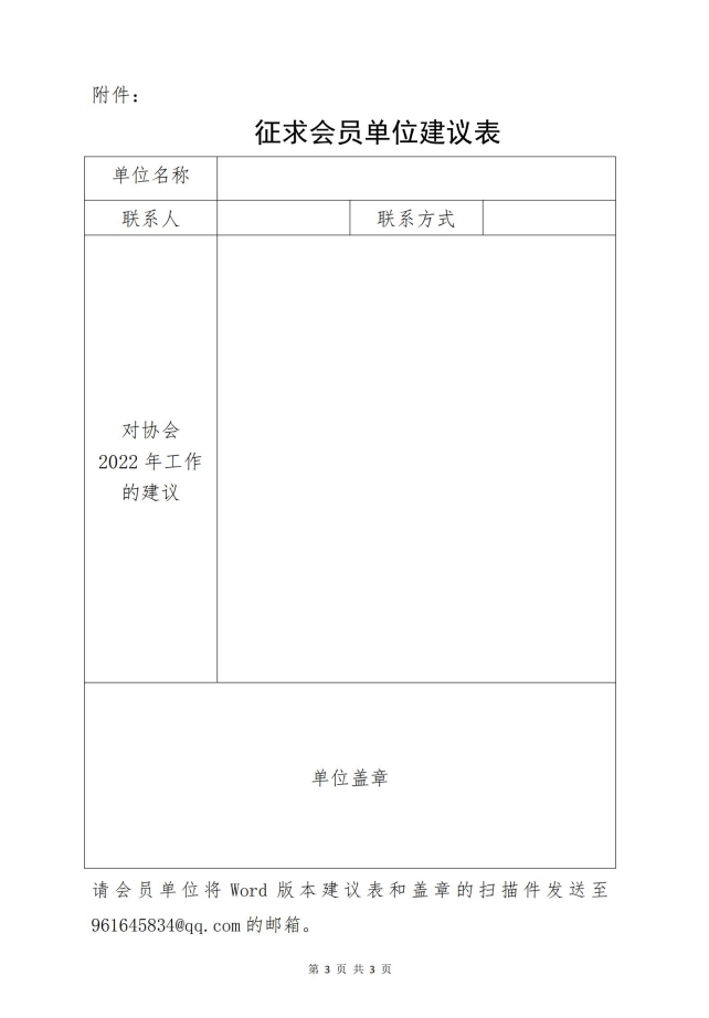 1639476304965587.png 3.png