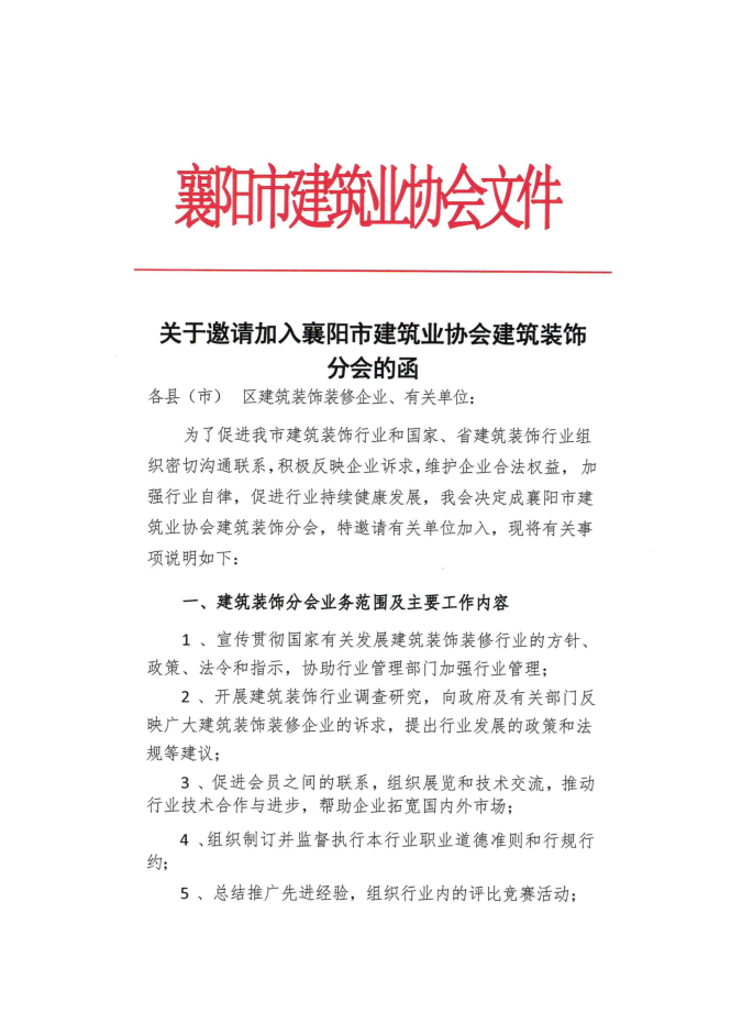 1641980602807844.png 1.png