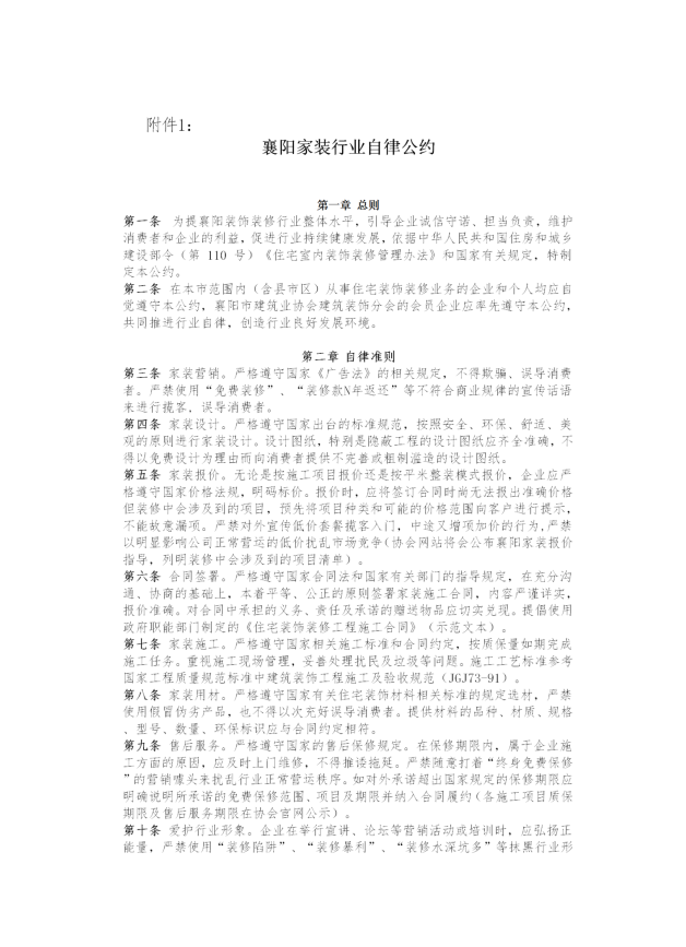 1641980622405356.png 3.png