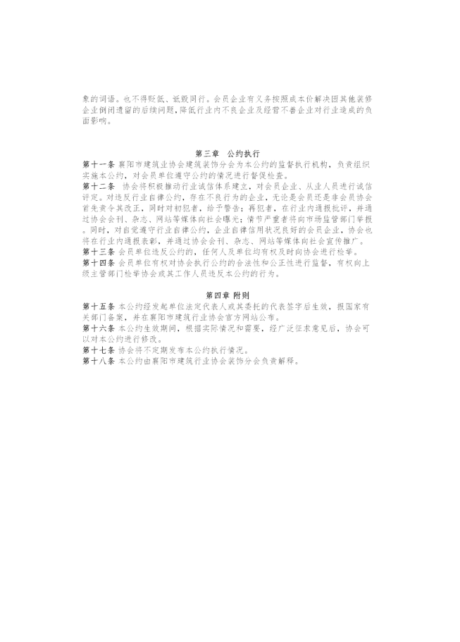 1641980647109983.png 4.png