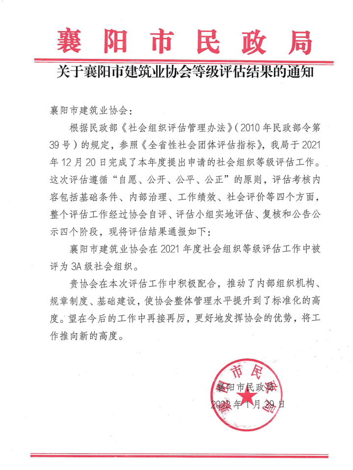 1644567784796354.png 1111.png