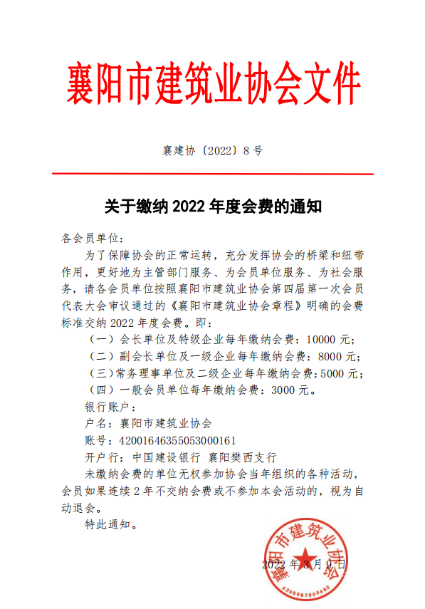 1646815125574690.png 222.png