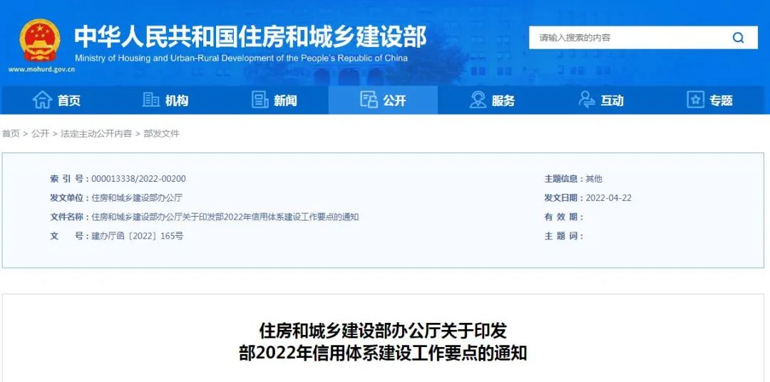 1651051614178852.jpg 微信圖片_20220427172659.jpg