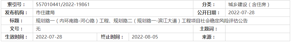 1659086950143155.png QQ222.png