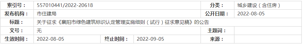 1660118775976232.png image.png