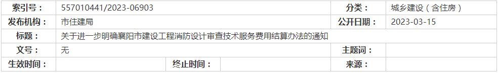 1678874214799619.png image.png