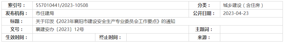 1682239443150713.png 1682239429344.png