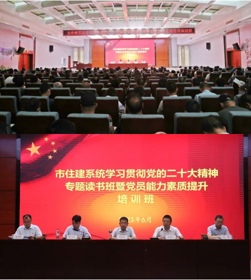 1688372054600884.png 微信圖片_20230703161541.png