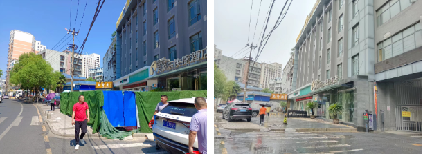 1694760342102094.png 1694760322711.jpg